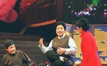 丽蓉老师在春晚舞台上写下的货真价实四个字