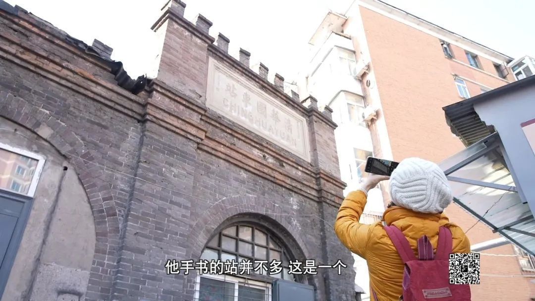 这一组珍贵影像由詹天佑指导拍摄