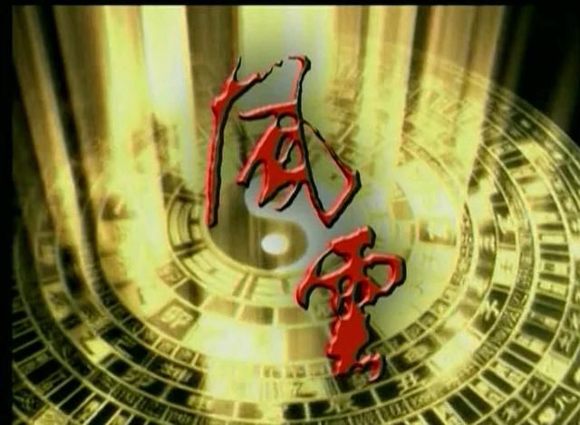 听说《风云雄霸天下》要被翻拍了,演员表爆出