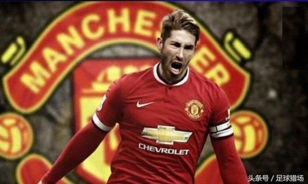 皇马惨成球员超市!土豪2500万年薪挖拉莫斯 巴