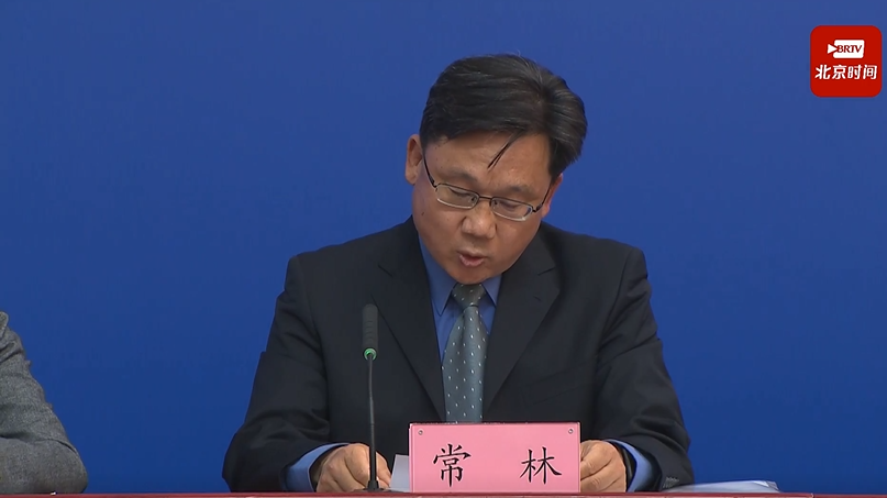 常林:重点旅游景区将推出一系列文旅惠民举措_北京时间