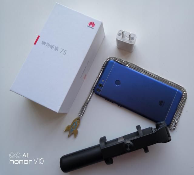 华为畅享7S打价格战,这价格是要挑战小米?