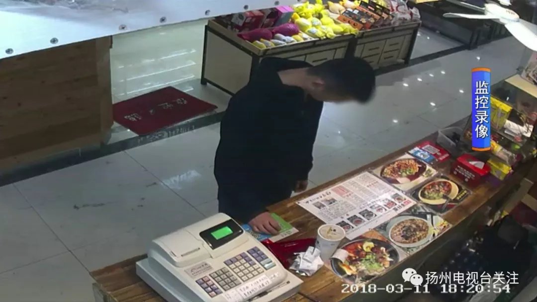 鬼迷心窍!涉黄网络主播扬州布下二维码迷魂阵