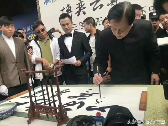 第三届洛阳白云山杯中国围棋棋圣战半决赛和挑
