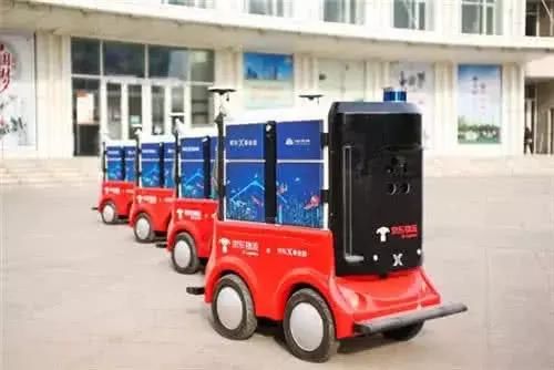 京东放大招,无人送货车,简直迷你到不行,快递员