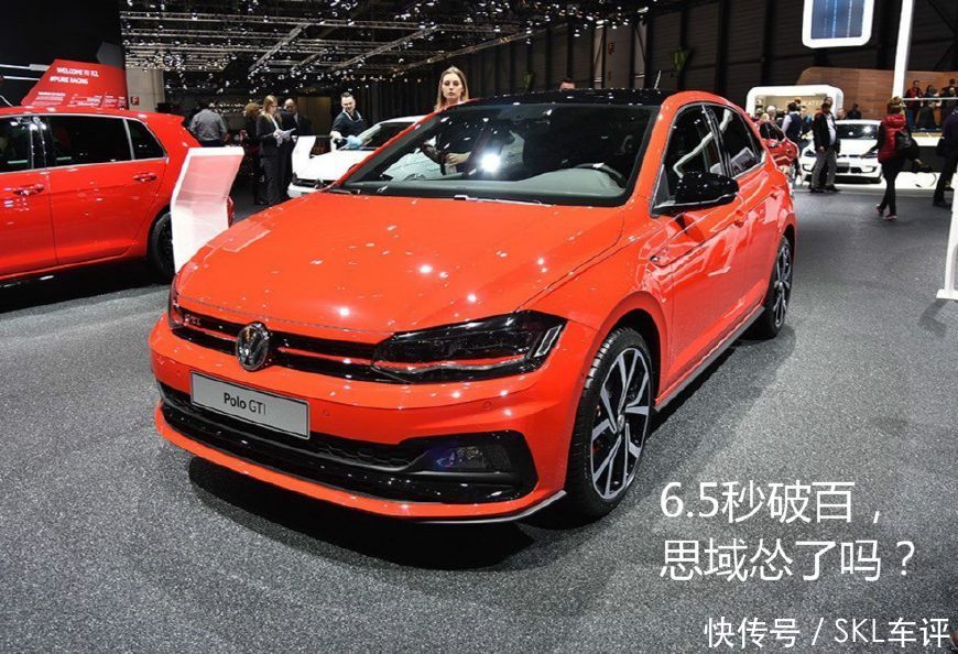 20万以内最快的小钢炮即将来临,6.5秒破百,思