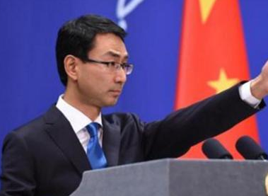 美方称美台军舰互访符合一个中国政策 外交部