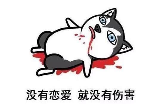 中国光棍太多,却为何又不想追求女生?