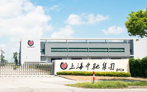 中驰股份董事周长海辞职 曾任美建建筑总经理助理