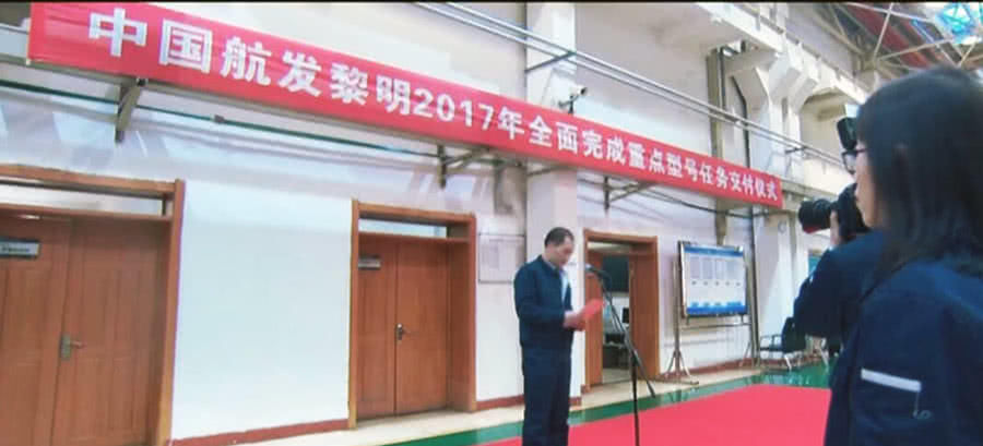 中国突破四代发动机最关键技术:涡扇15进展已