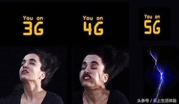 中国5G基站已建成,现在的4G手机即将淘汰?