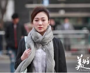 美好的生活电视剧剧情分析 边志军最后和梁晓