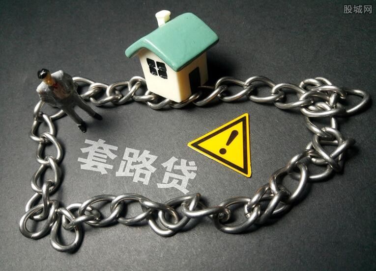 目前借款最靠谱的网贷 这些网贷平台借款比较