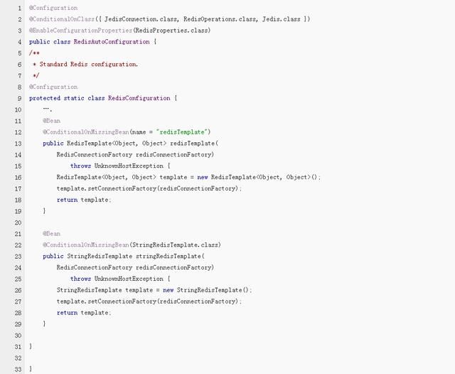 资深Java架构师教你Spring boot如何使用redis