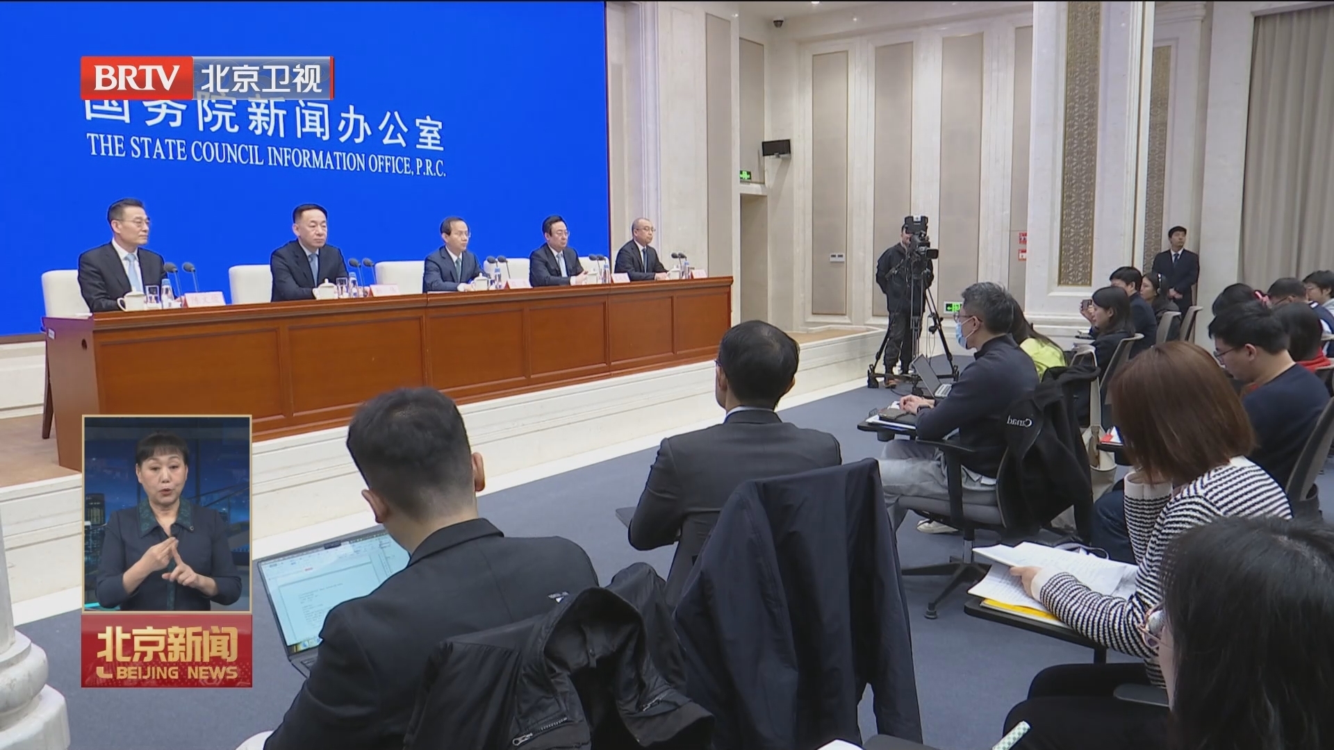 北京高质量发展迈出坚实步伐