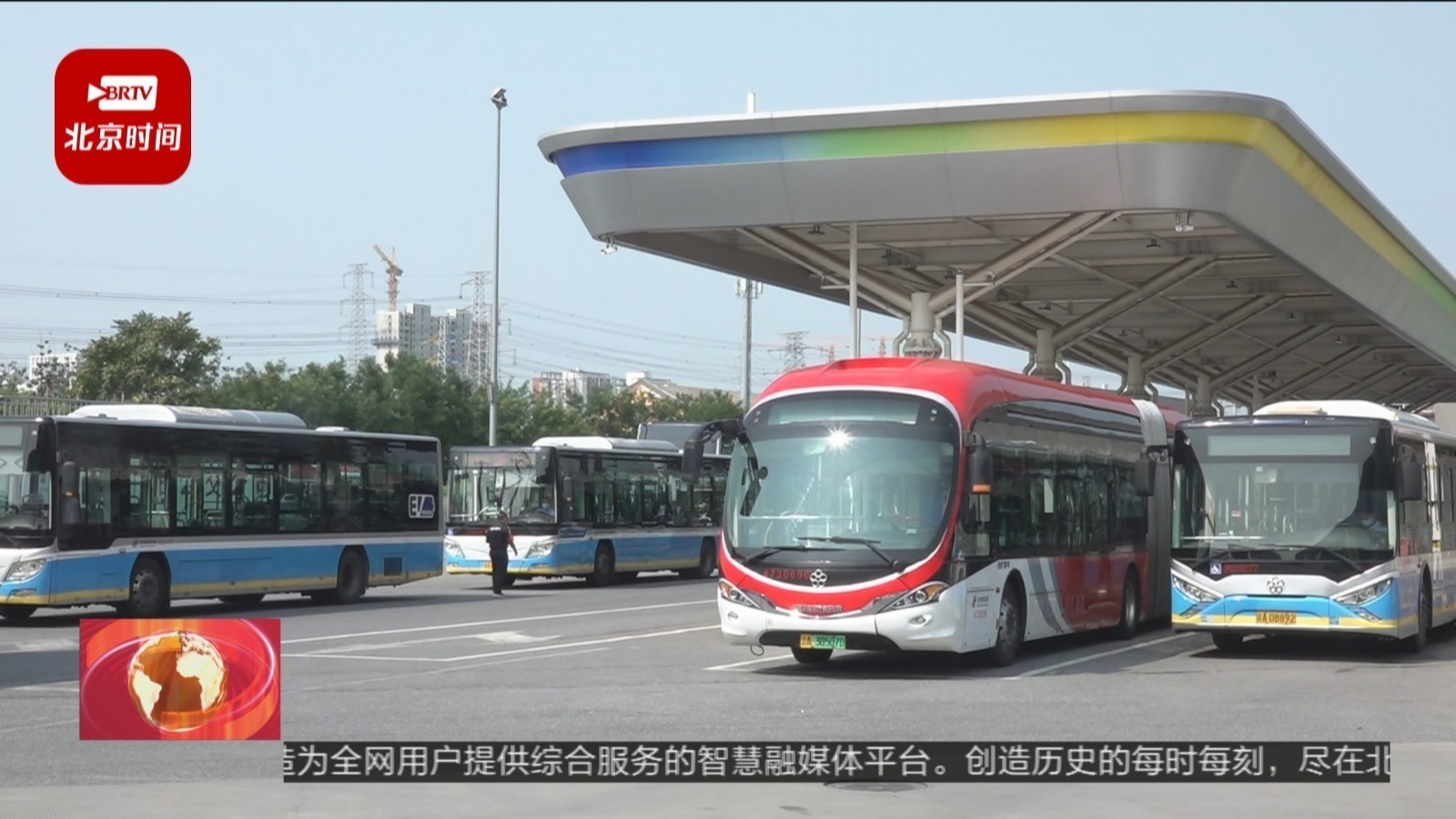 北京全市拟规划公交场站1113处