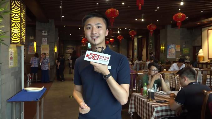 吃货们的福利 川菜美味儿数不尽 吃货们的福利 川菜美味儿数不尽