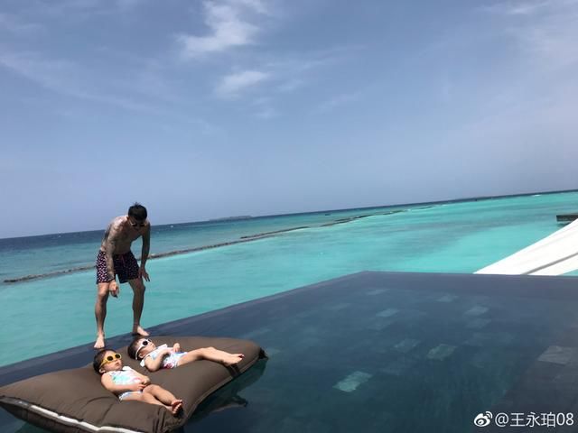 国足队员王永珀回骂网友的底气从哪里来?