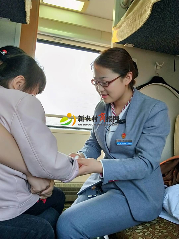 小孩突发高烧 K1138次列车真情相助