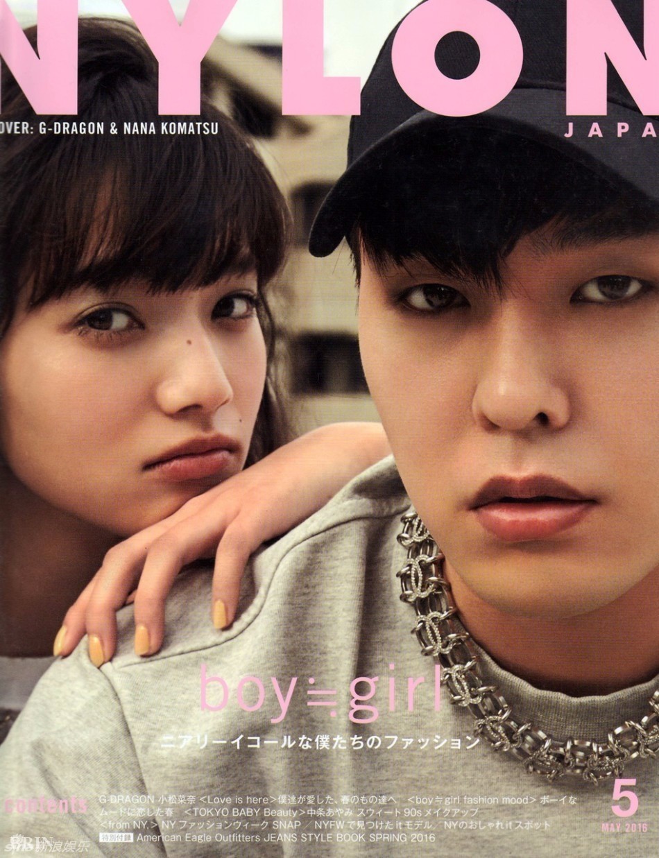 粉丝变情人?权志龙小松菜奈恋情疑曝光