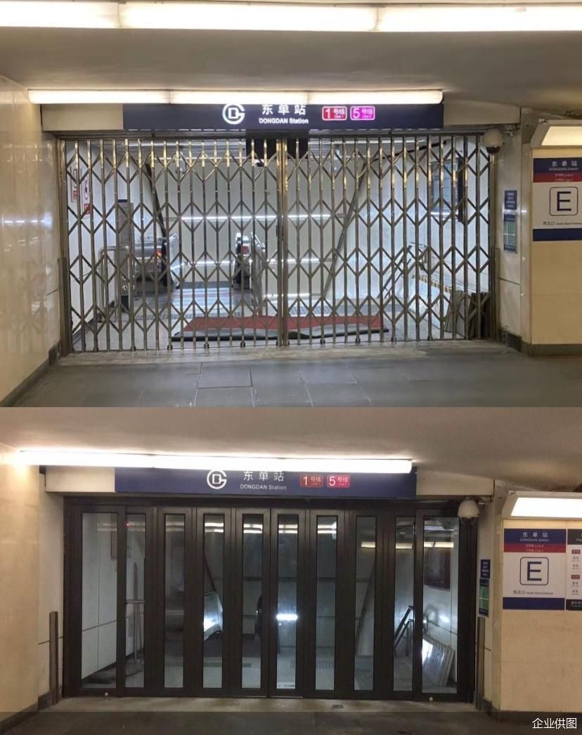 告别铁栅门 北京地铁出入口首次引入智能自动门