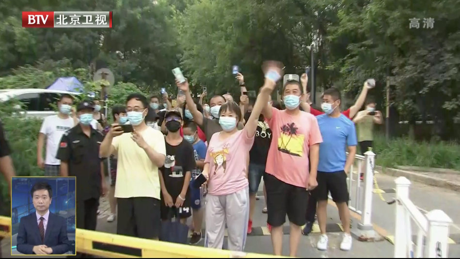 北京房山两封控小区8月22日下午4点半解封