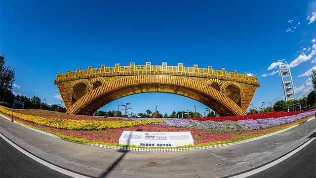 追求首善标准 服务保障好国家大事 追求首善标准 服务保障好国家大事