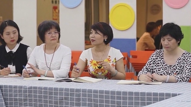 第二集:“红杉树”下一起成长 第二集:“红杉树”下一起成长