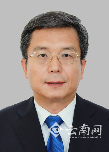云南11名省管干部任前公示 刘立志拟任省委副秘书长,办公厅主任