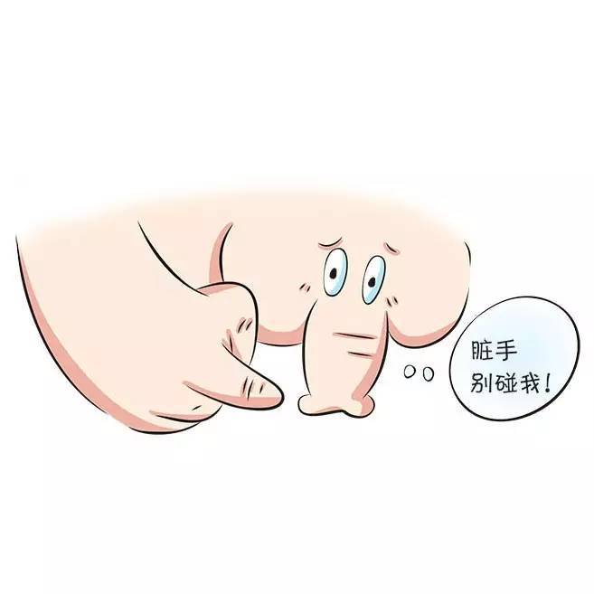 还让宝宝穿着开裆裤出门?