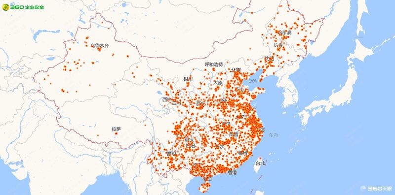 “永恒之蓝”致多国关键基础设施瘫痪  国内大型机构紧急处置手册发布