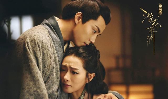 三国机密中最会说情话是刘平,与伏寿这些对话