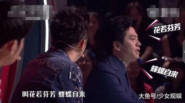 李健开口说成语,周杰伦提出质疑,谢霆锋脱口而