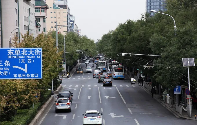 治堵大家谈｜东城区你开车最常走的地方是哪里，感受如何？