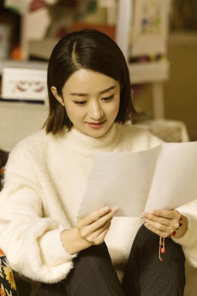 王思聪高调表白赵丽颖,称愿意用一生守护!赵丽