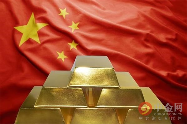 多国运黄金回国 中国为何不提前运回存在美国