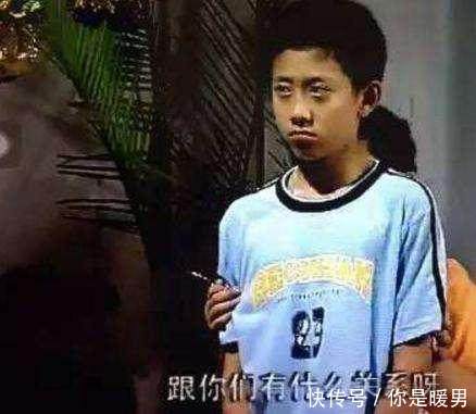 同样是录综艺节目,张一山对待杨紫和郑爽的态