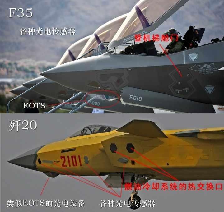 美国F35飞行员这么评价歼20和苏57 结果让人