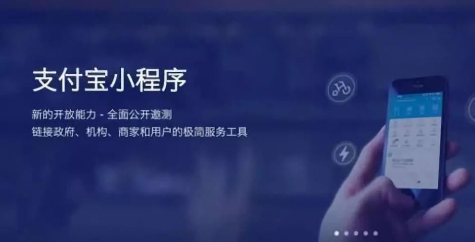 抖音上线热搜功能;B站等被约谈后火线整改;苏