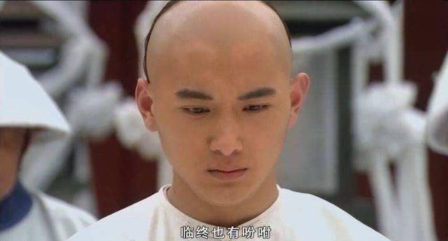 九子夺嫡时,康熙跟四阿哥要了一件东西,四阿哥