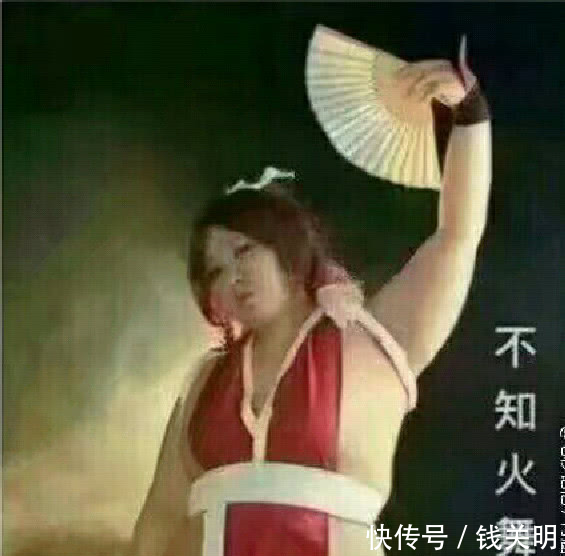 王者荣耀辣眼睛cos系列,看完都想删游戏了