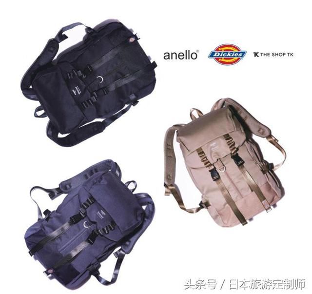 日本必买包包品牌8选!兼具时尚与实用