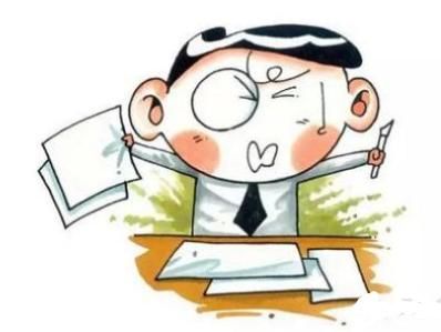 税务稽查补交个税后应该如何做账务处理?