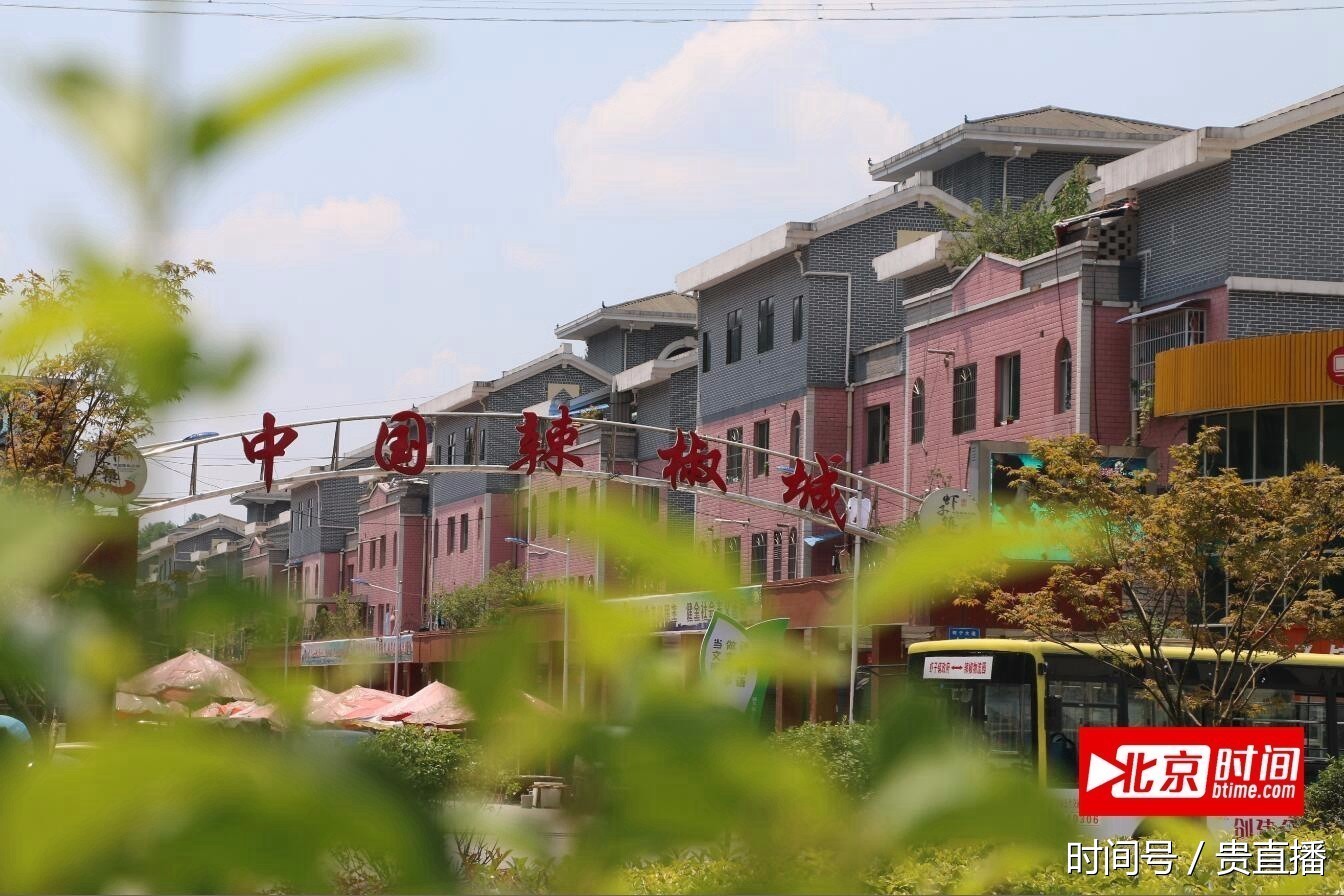 鏡頭裡的蝦子辣椒批發市場 見證遵義辣椒產業的十八載風雨