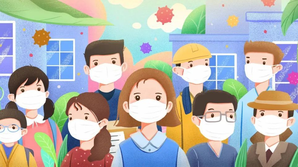 新冠感染个人防护操作指南：乘飞机、高铁等应佩戴口罩