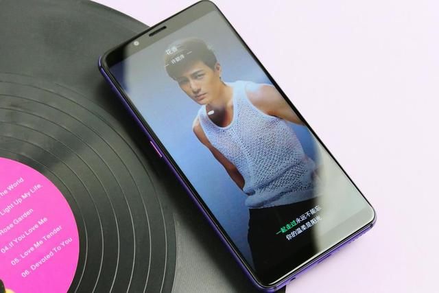 颜值最高的骁龙660手机