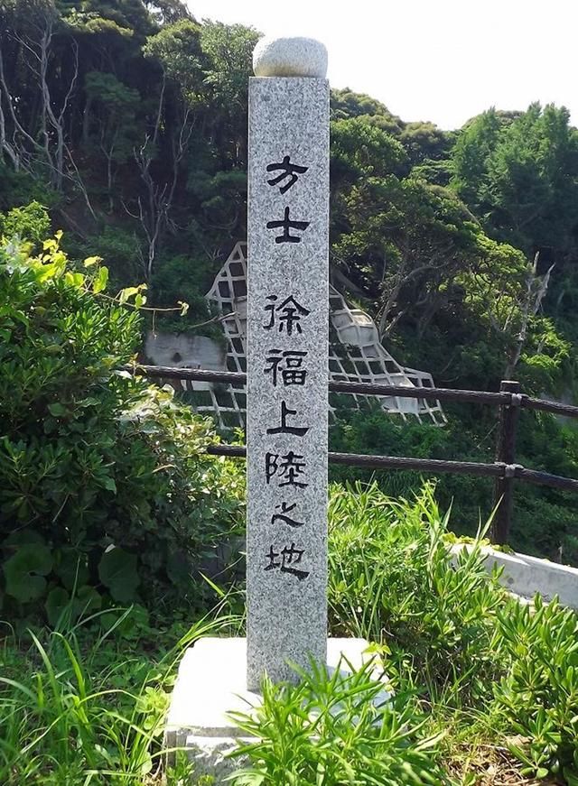 日本人却说:我们的祖先其实是云南人