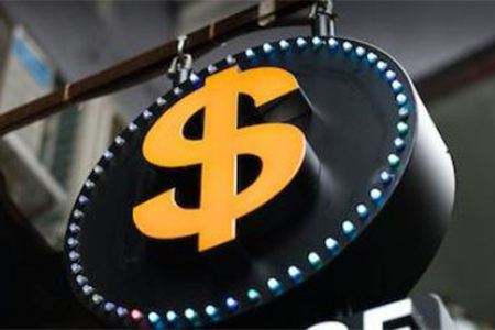 股票技术分析:如何利用成交量理论判断低价区