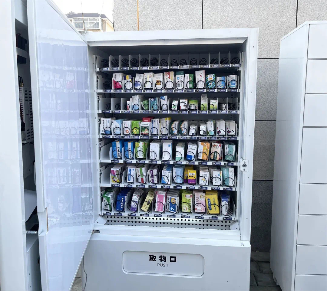 智能药柜进社区,缓解居民买药难