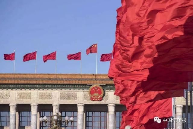 2018全国两会|减税给跨国并购注入强大能量|中